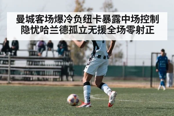 soccer player